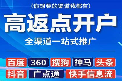 信息流托管在社交媒体营销中的应用案例