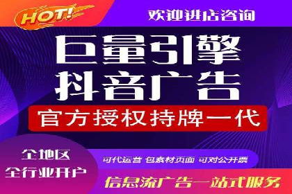 揭秘朋友圈信息流：网红成长的真实案例