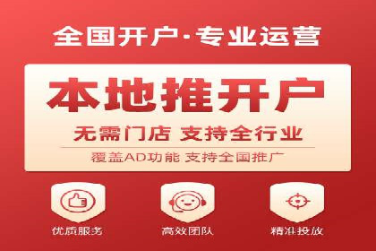 百度竞价推广技巧：如何制定合理的竞价预算