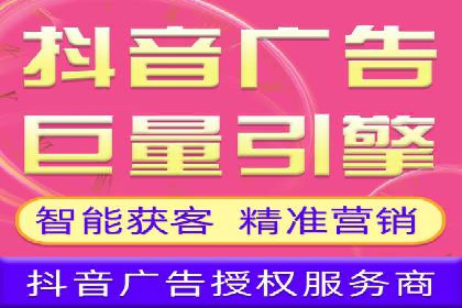 百度推广代运营案例分享：行业领先企业的成功经验